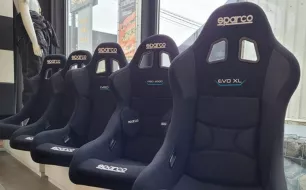 Choisissez votre siège baquet de course