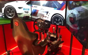 Initiez-vous au pilotage automobile sur un simulateur Initiez-vous au pilotage automobile sur un simulateur