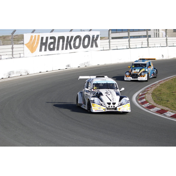 Stage de pilotage VW Funcup Biplace Evo3 (Palettes au volant) Stage de pilotage VW Funcup Biplace Evo3 (Palettes au volant)